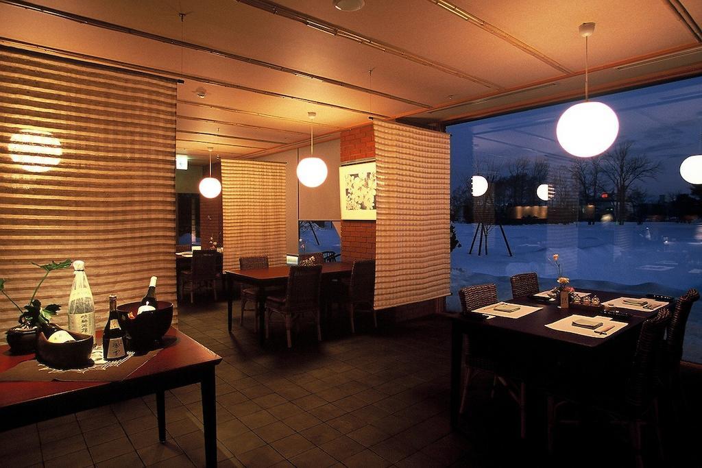 Отель Sanyoan Otofuke Экстерьер фото